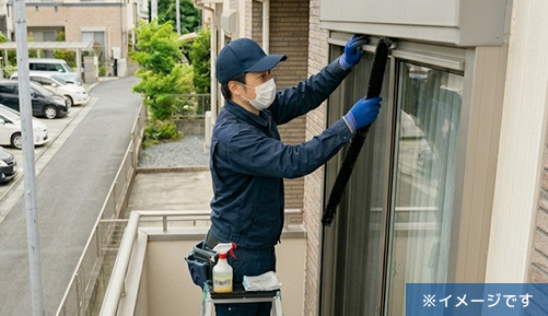 駆除イメージ