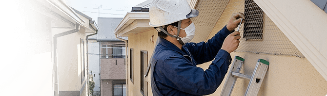 これらすべての不安、当社がまとめて解決します！