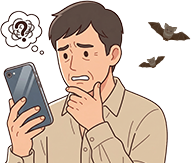 費用をいさえられる？イメージ