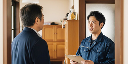 害虫駆除事情イメージ