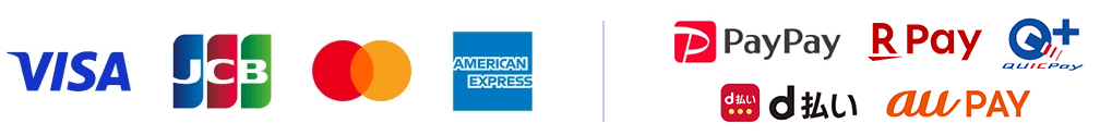 使用可能クレジット・キャッシュレス決済