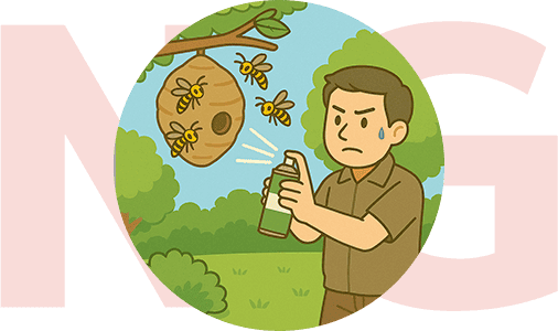 ハチに刺激を与えない