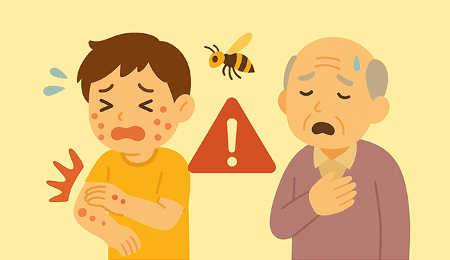 アレルギー・健康被害を招く