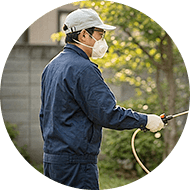 ご納得後に作業開始