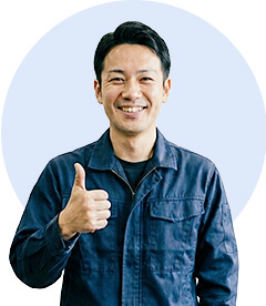 自社施工スタッフ