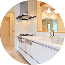 引越し前・新築入居前イメージ