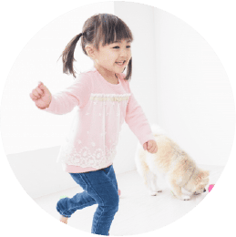 小さな子ども・ペットイメージ