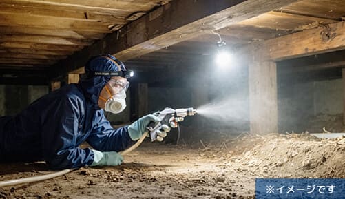 築30年住宅の予防施工（防除処理）の作業イメージ